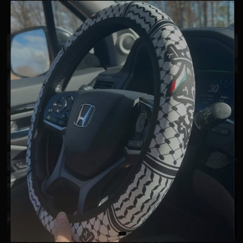 Palestine Steering Wheel Cover